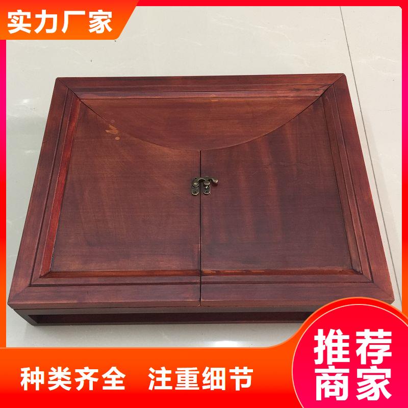 木盒厂家直销大量现货同城公司
