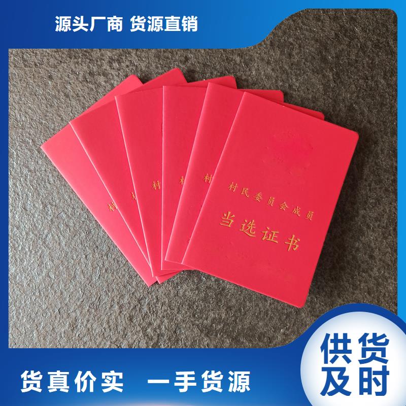 陶艺收藏生产收藏折页严格把关质量放心