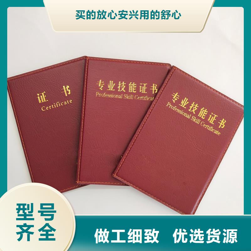出品订做工厂防伪价格实体厂家大量现货