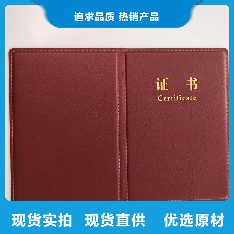 专注产品质量与服务种类多质量好