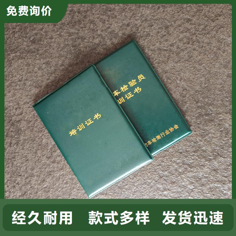 金币收藏定做批量制作实力雄厚品质保障