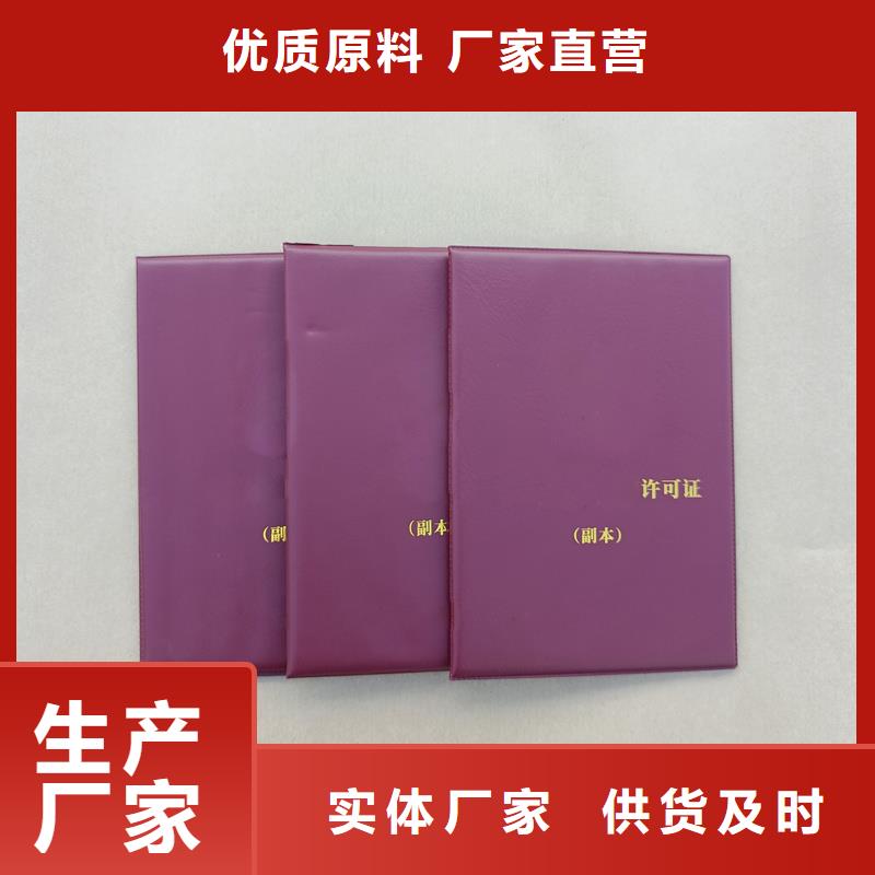 会员证定制定制价格省心又省钱