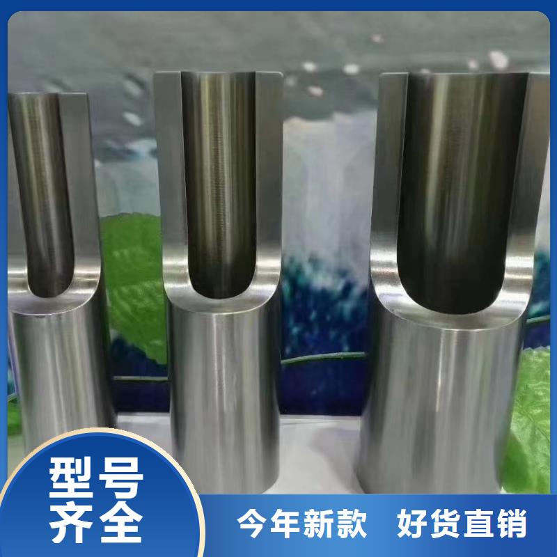​合金钢管天然气用同城生产商