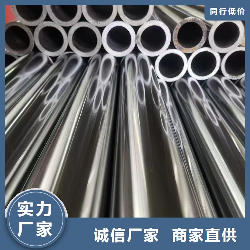 光亮管当地经销商