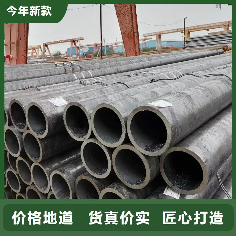 管道冷拔管本地货源