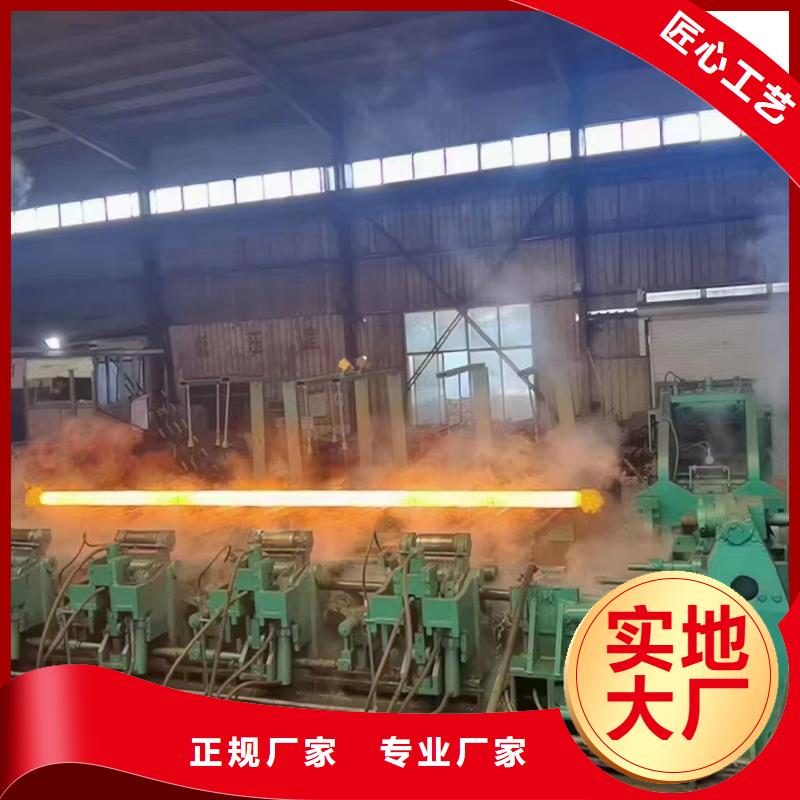 哈氏合金无缝管现货满足大量采购