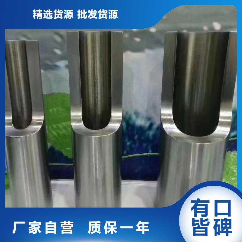 无缝钢管合金管一站式供应厂家打造好品质