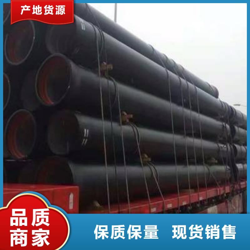 机械用光亮钢管支持非标定制