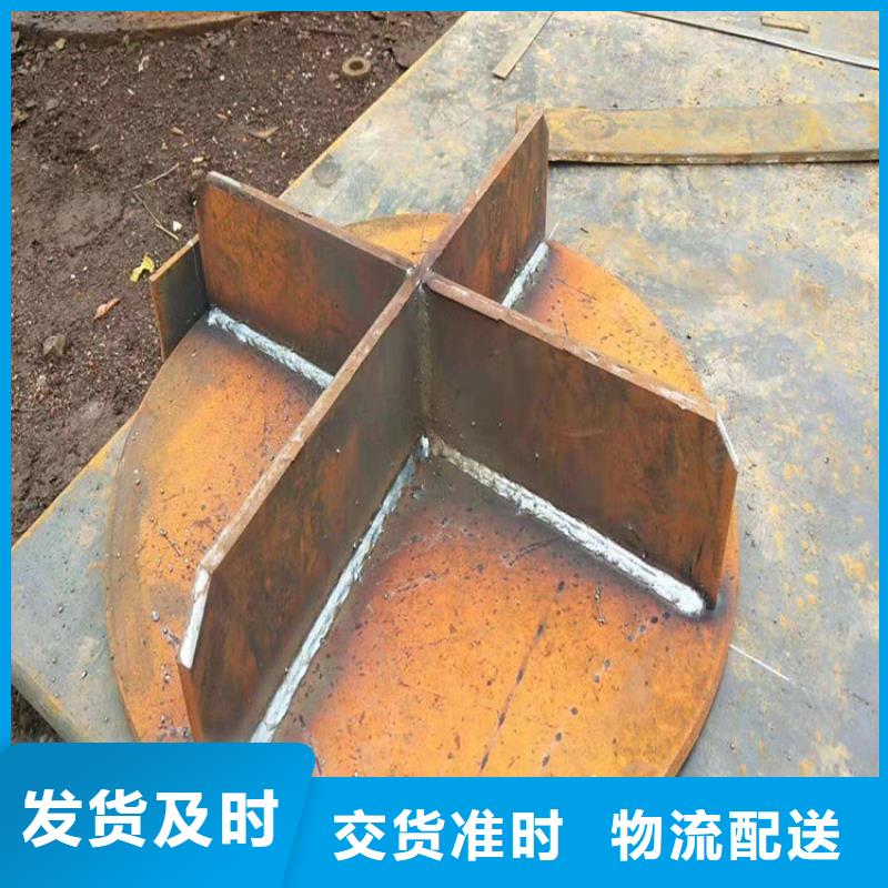 沉降板厂家货到付款当地生产厂家