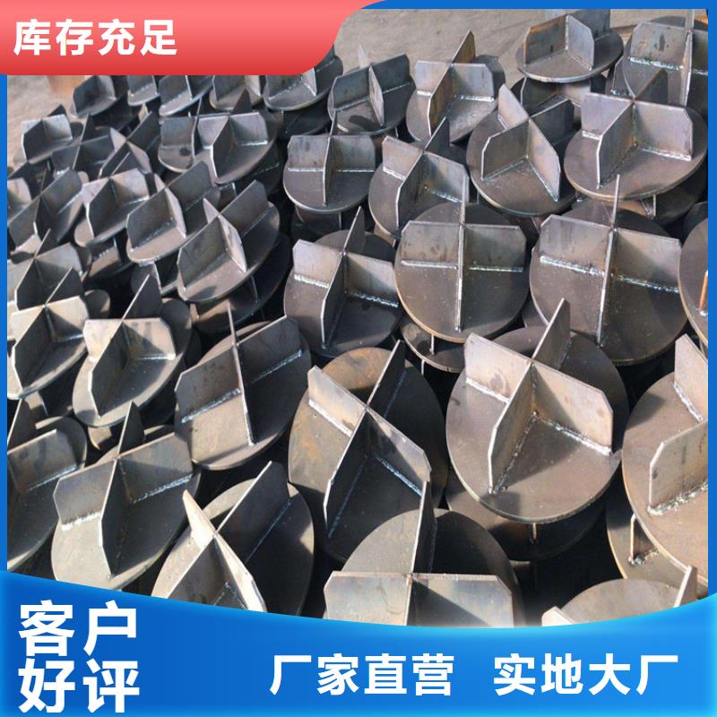 开口桩尖加工厂价格货到付款当地经销商