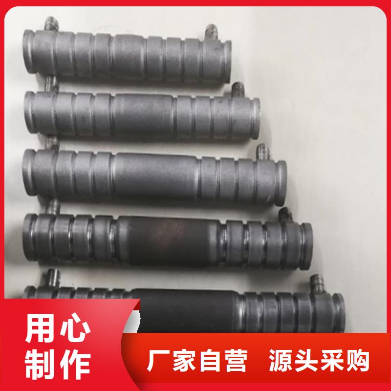 沉降板厂家货到付款多年经验值得信赖
