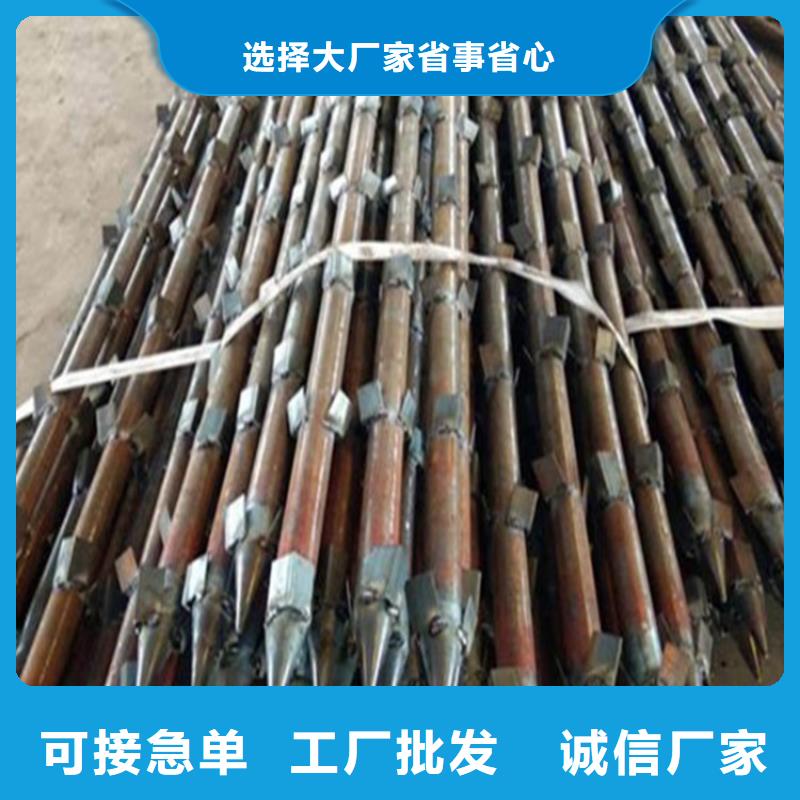桩尖注浆管【防撞护栏】用心做好细节质量好