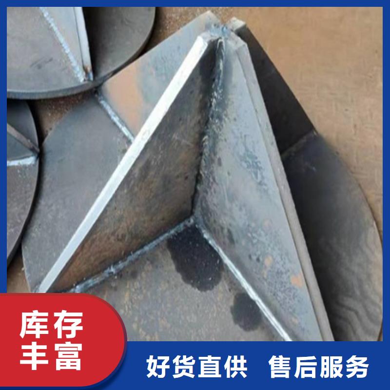 十字型桩尖加工厂价格货到付款多种规格可选