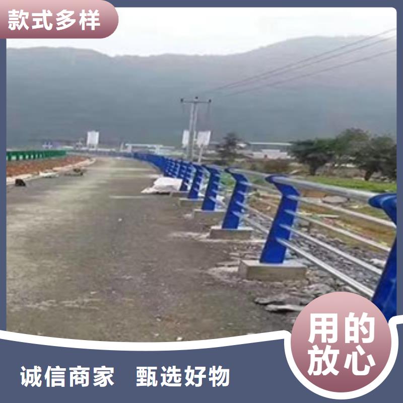 钢丝绳护栏可定制厂家规格齐全