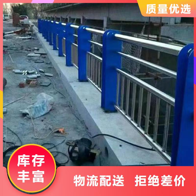 铝合金护栏生产技术精湛本地配送