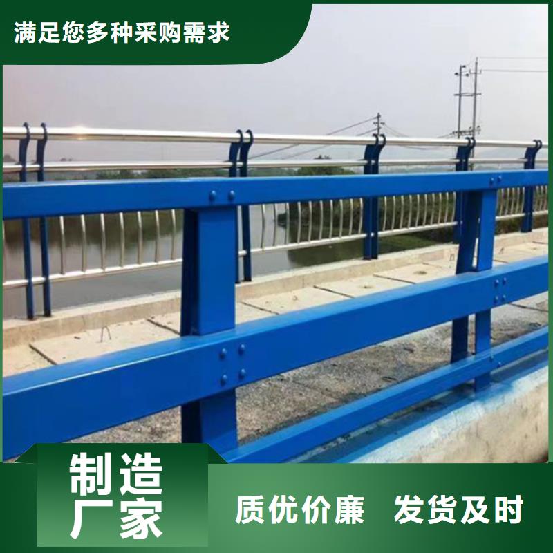 河道景观护栏质量稳妥匠心制造