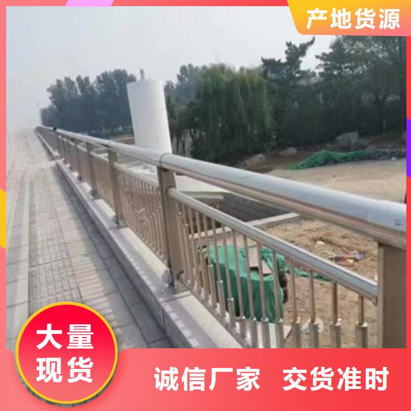 护栏【交通护栏】源头直供厂家