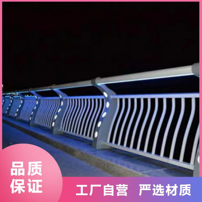 供应批发桥梁护栏-保质品质服务诚信为本