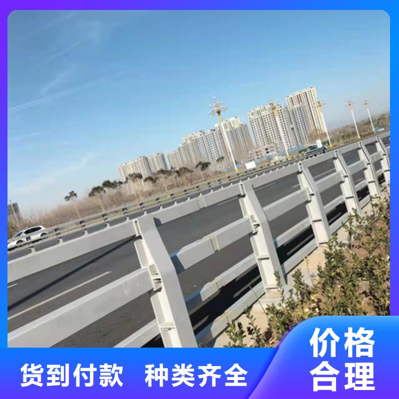 桥梁防撞护栏可加工设计同城生产厂家