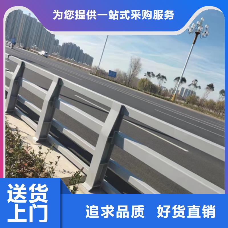 桥梁防撞护栏批发品类齐全当地生产商