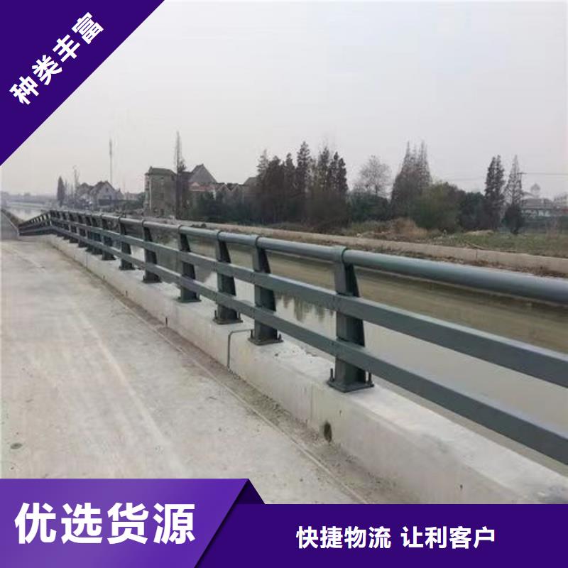铝合金护栏价格实在批发商