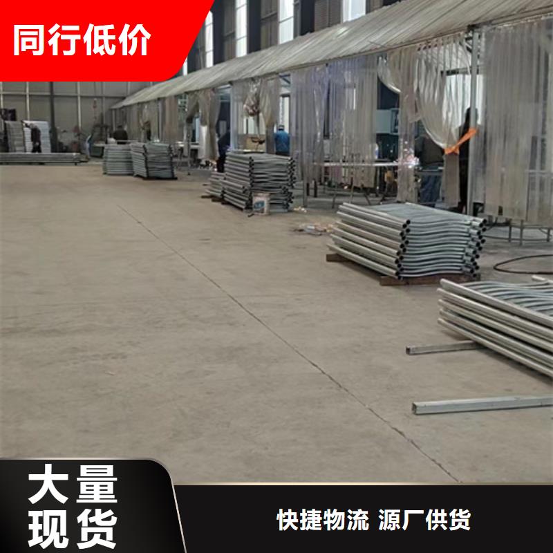 有现货的灯光护栏供应商来图定制
