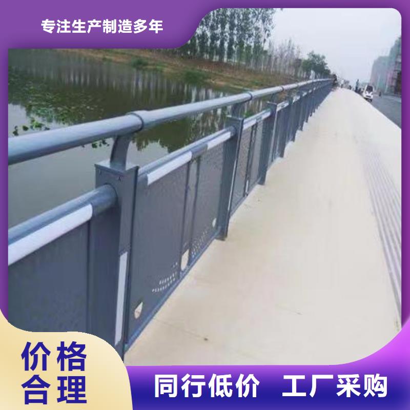 销售灯光护栏_诚信企业实体厂家大量现货