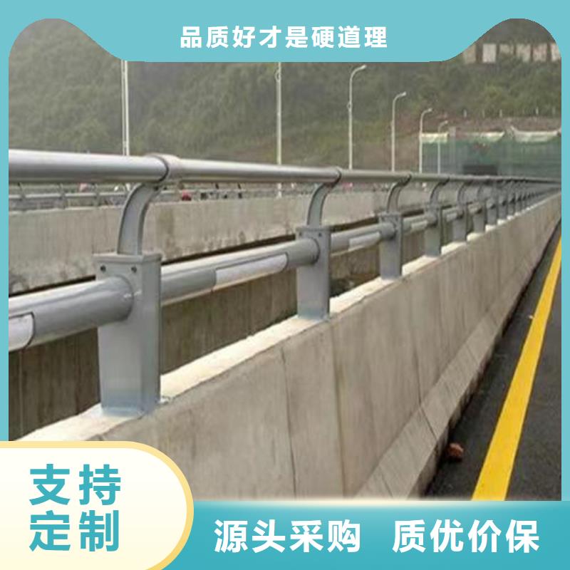 铝合金护栏-铝合金护栏图文介绍多年厂家可靠