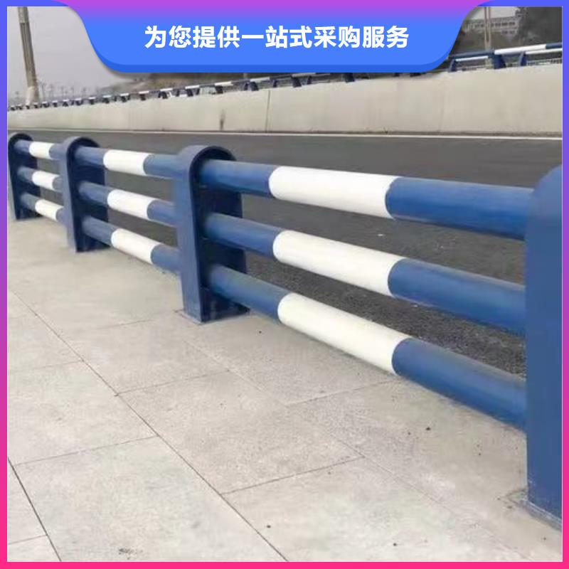 护栏【铝合金护栏厂】专业生产品质保证库存齐全厂家直供