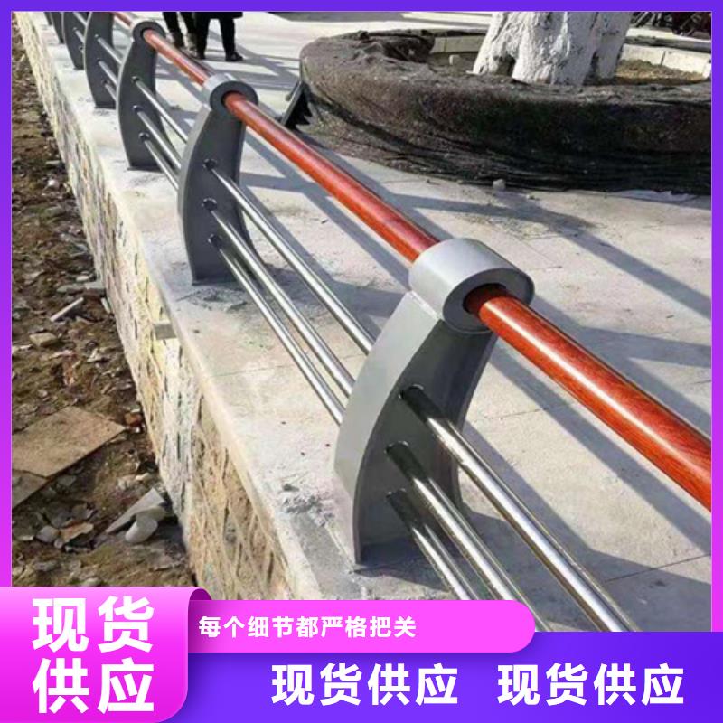 铝合金护栏行业品牌厂家同城生产商