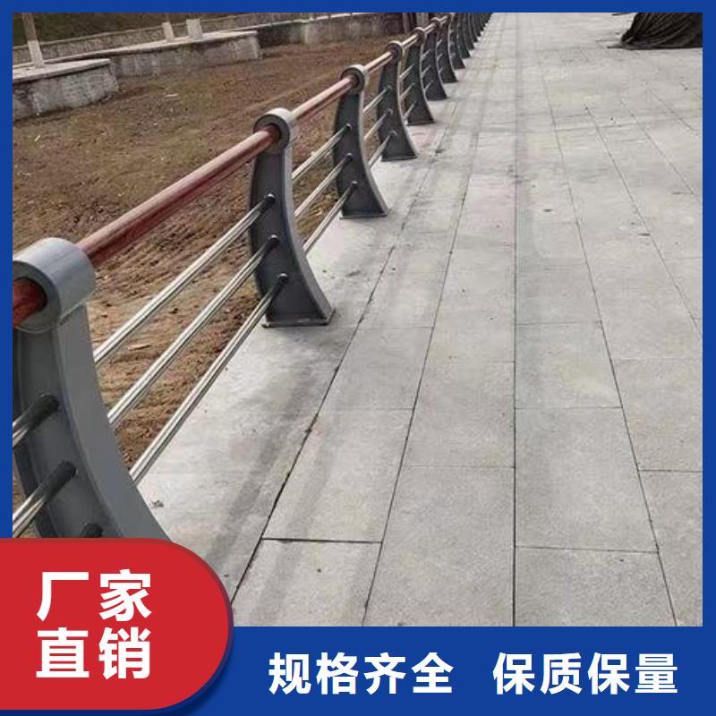 买桥梁护栏必看-厂家直销诚信经营现货现发