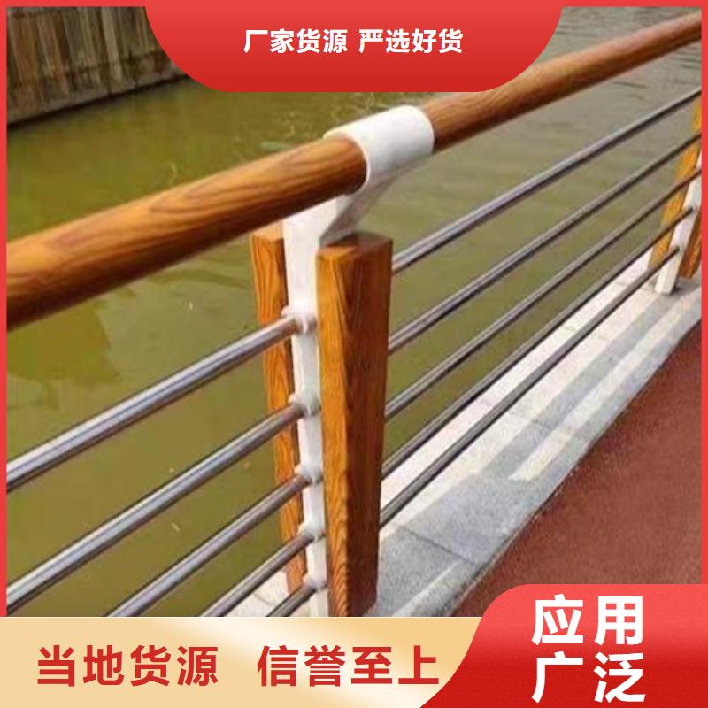 价格公道的人行道护栏厂家同城厂家