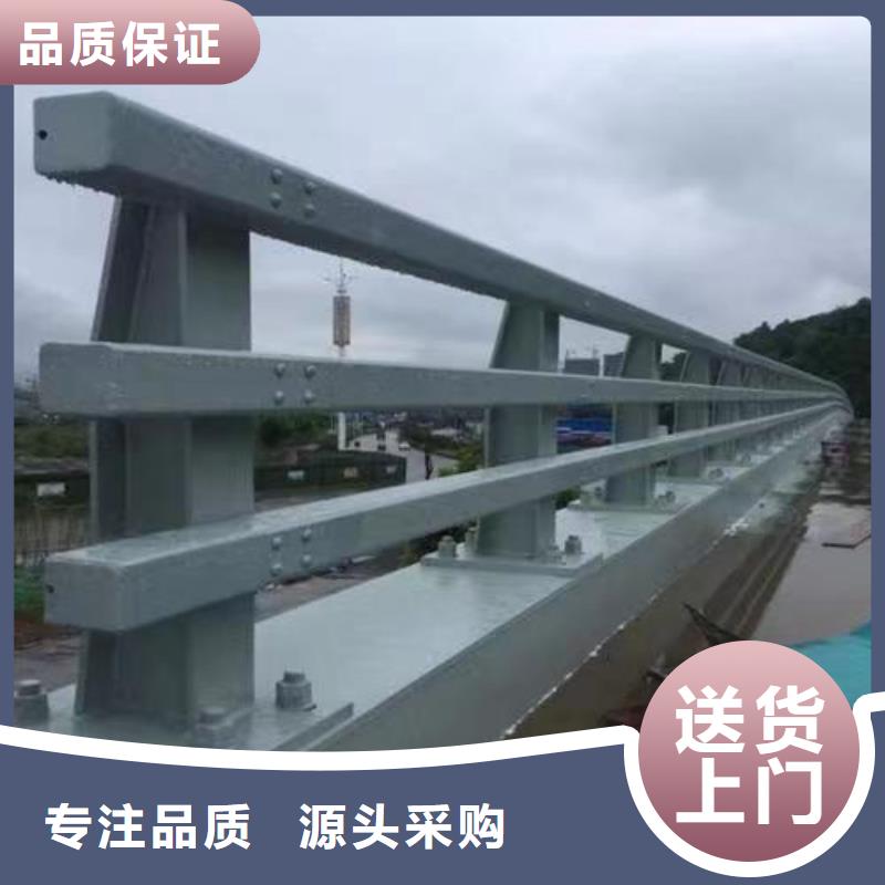 供应批发人行道护栏-大型厂家大量现货