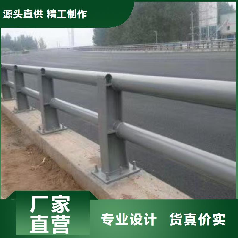桥梁护栏欢迎询价当地服务商