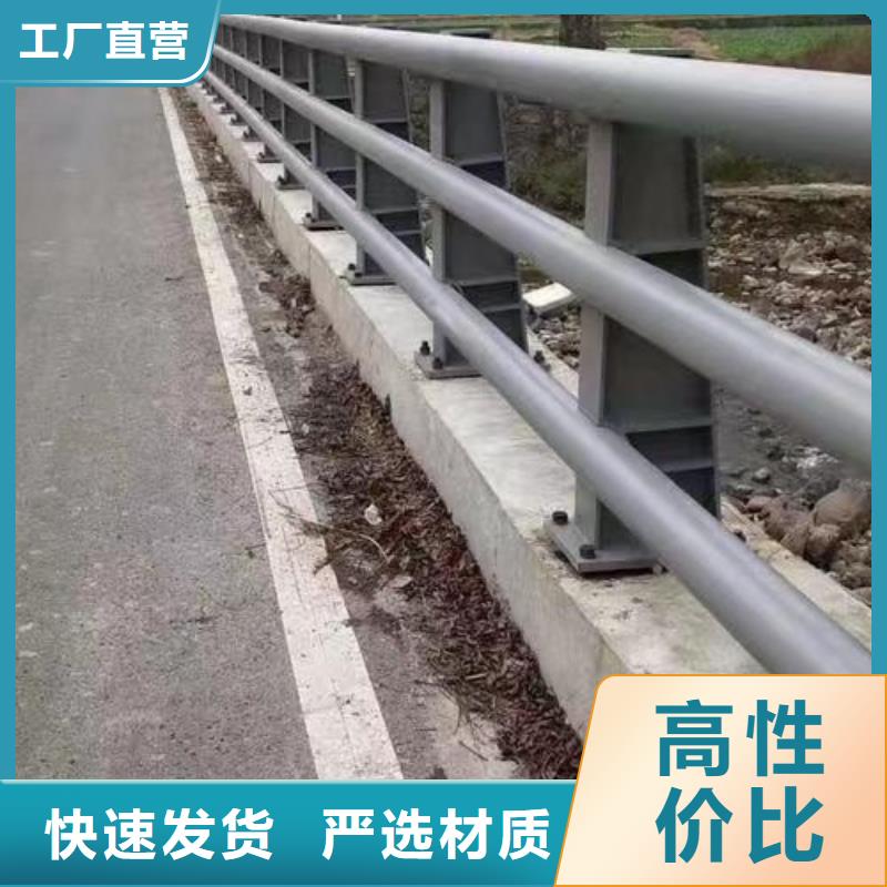 铝合金护栏厂家在什么位置本地经销商