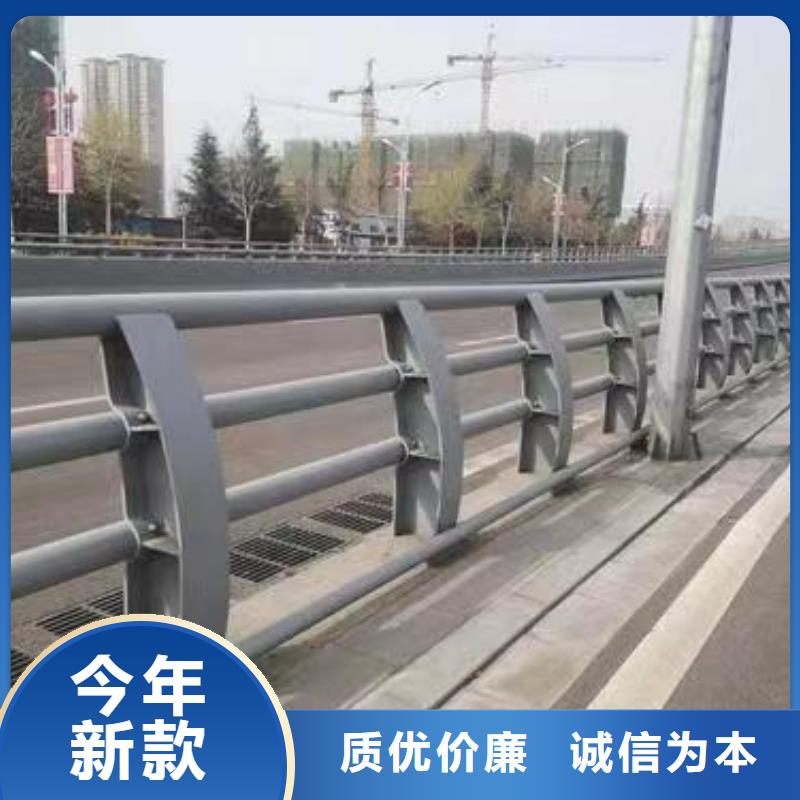 河道景观护栏价格厚道同城制造商