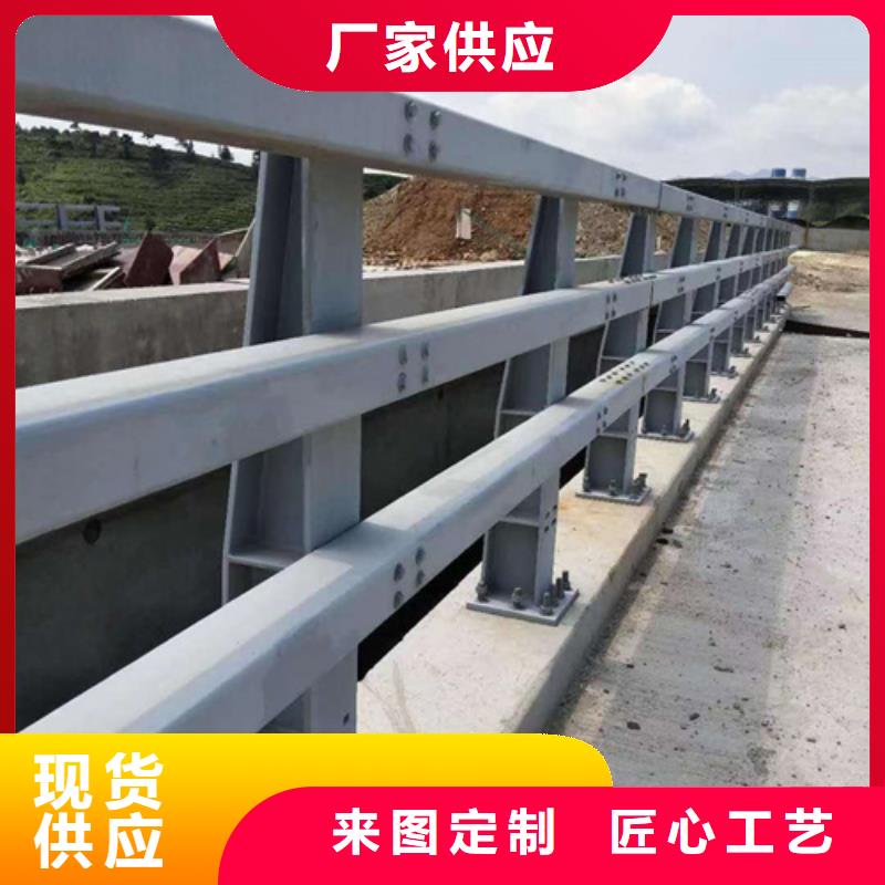 人行道护栏有现货也可定制货源报价