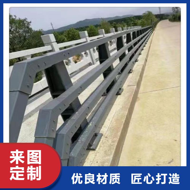 选购钢丝绳护栏全国统一价厂家