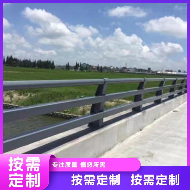 河道护栏大量现货随时发货本地公司