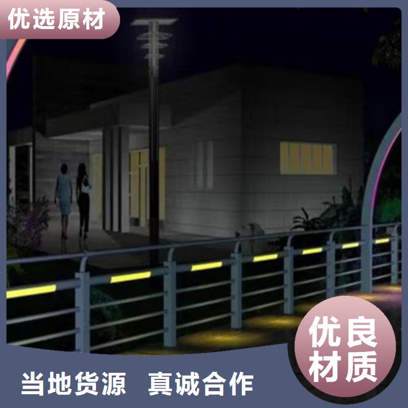 桥梁防撞护栏-桥梁防撞护栏直销低价货源