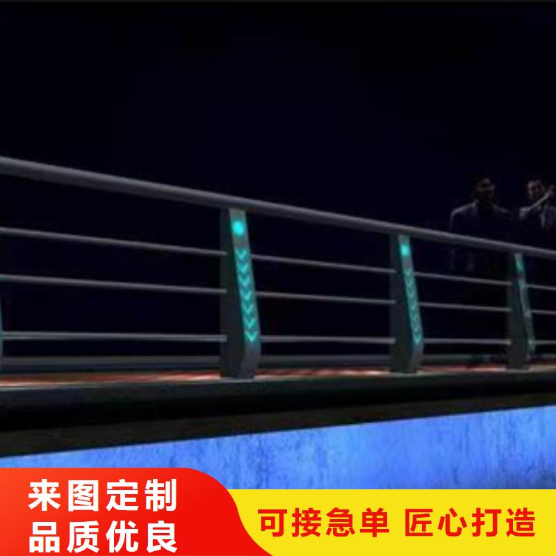 桥梁护栏一站式采购源头厂源头货