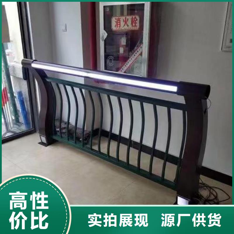 定制桥梁防撞护栏当地厂家