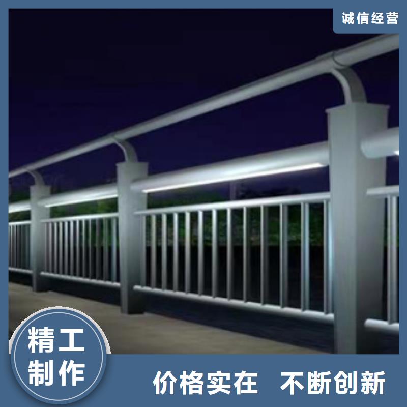 钢丝绳护栏供应厂家用心制造