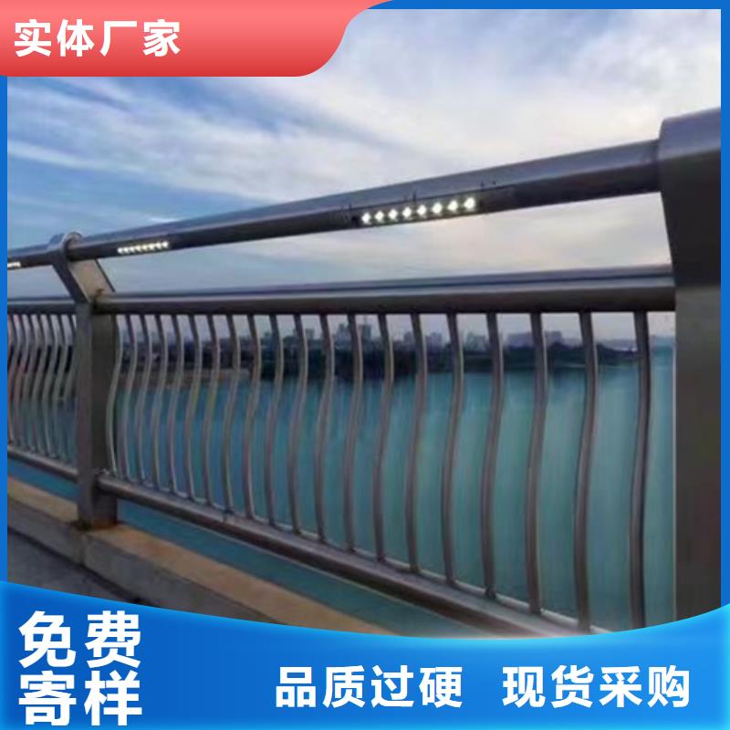 桥梁防撞护栏客户信赖当地经销商