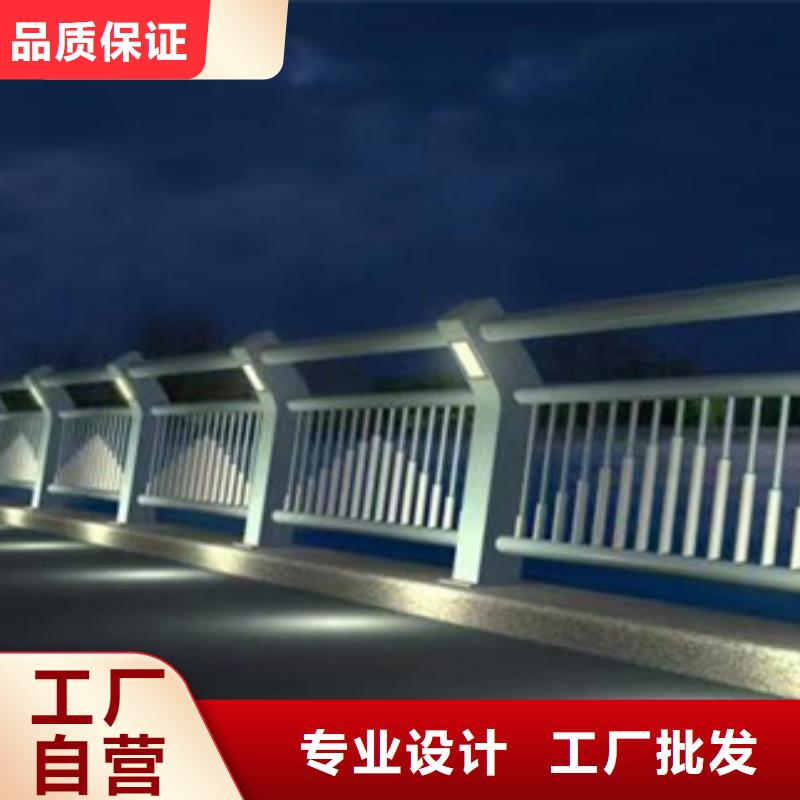 护栏桥梁景观栏杆量大从优本地供应商