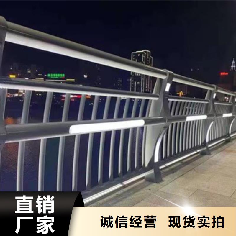 人行道护栏价格低出货快一站式采购商家