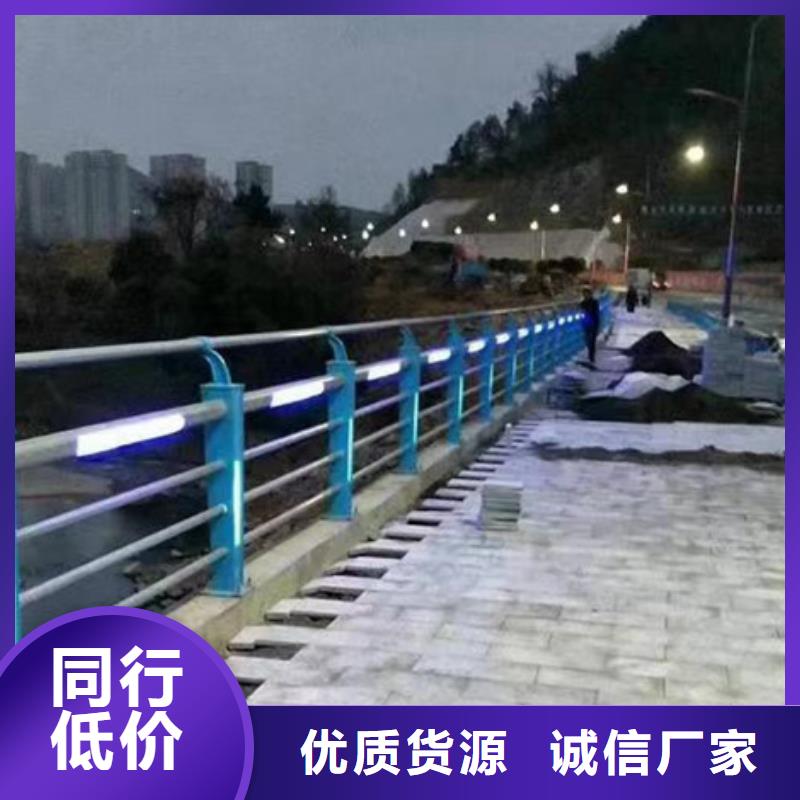 不锈钢护栏_欢迎您价格地道