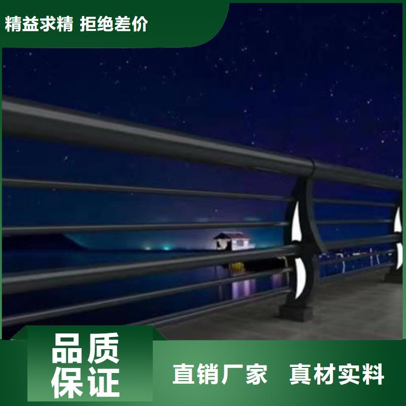 护栏不锈钢景观护栏现货充裕生产经验丰富