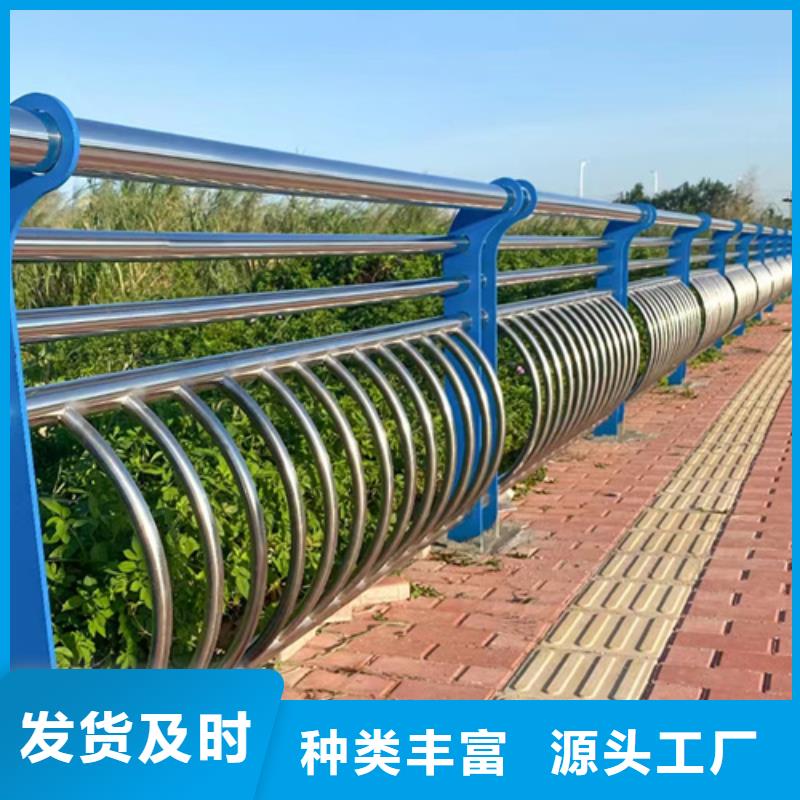 钢丝绳护栏0元寄样当地公司