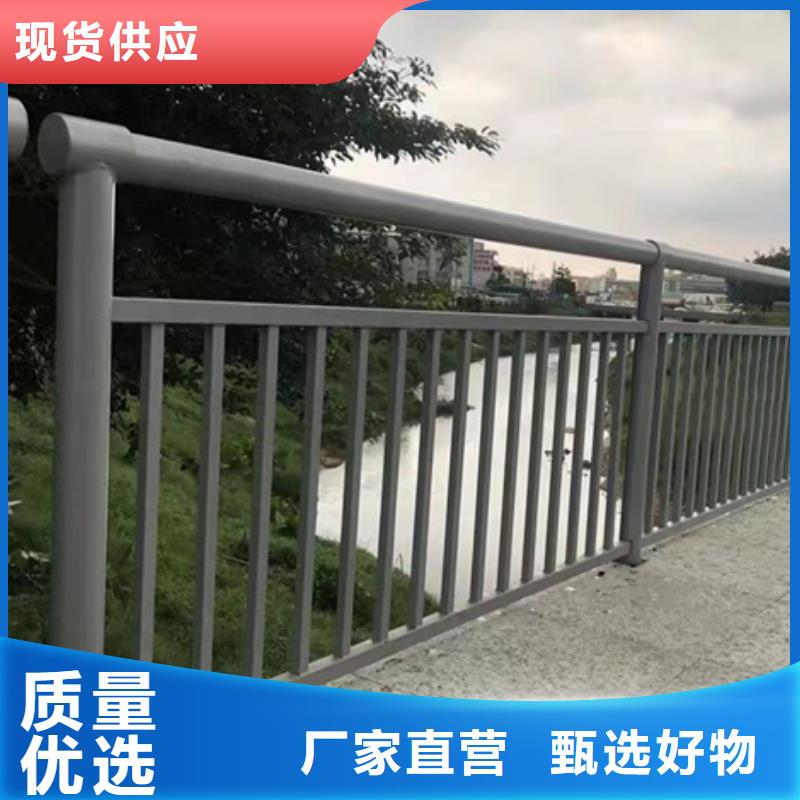发货及时的铝合金护栏生产厂家产品性能